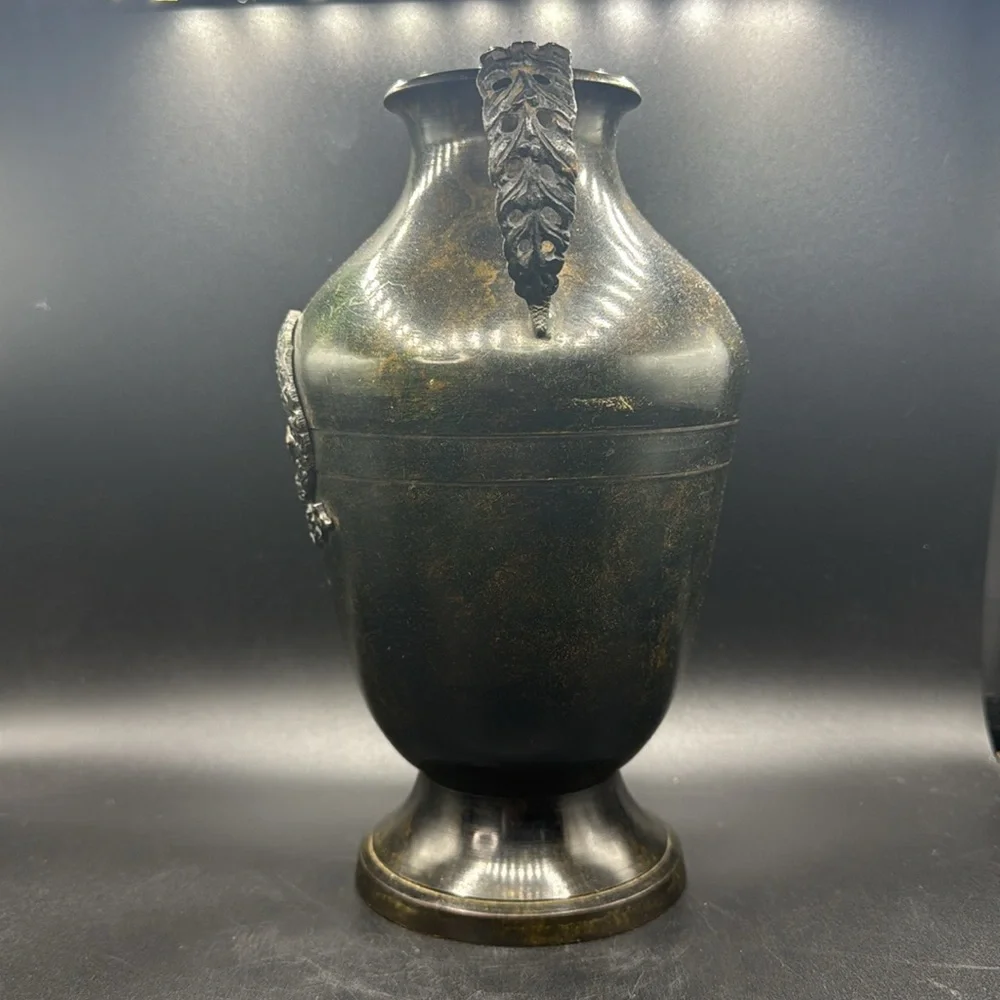 Vtg Mid Century Urn or Vase